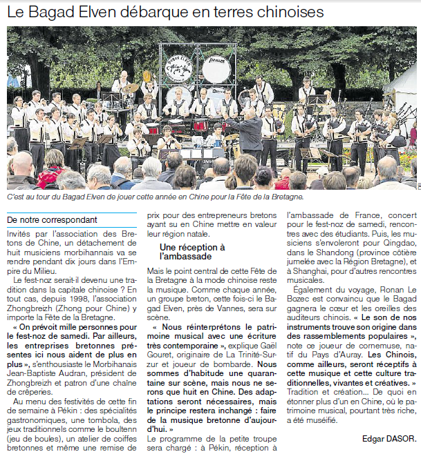 Ouest-France du 14 mai 2013 (cliquez pour agrandir - pdf)